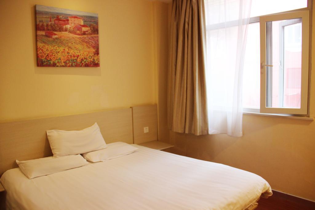 Hanting Hotel Beijing Suzhou Bridge Exterior photo